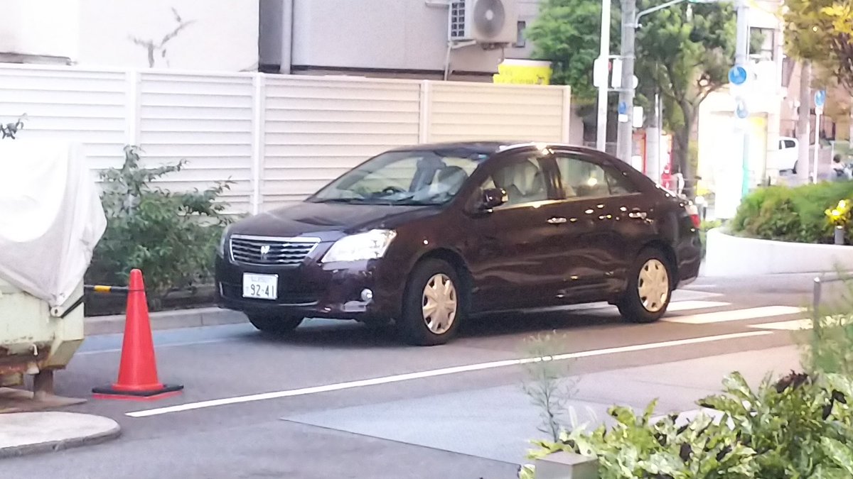 駐車料金踏み倒し Twitter Search