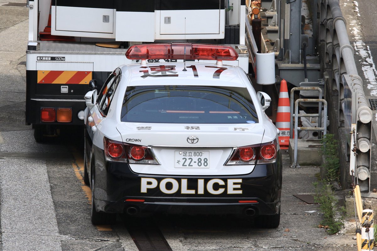 Images Of 警視庁高速道路交通警察隊 Japaneseclass Jp