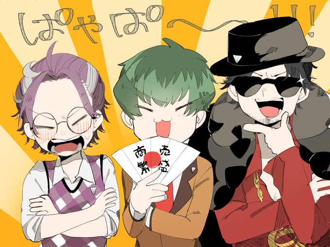どついたれ本舗』の評価や評判、感想など、みんなの反応を1時間