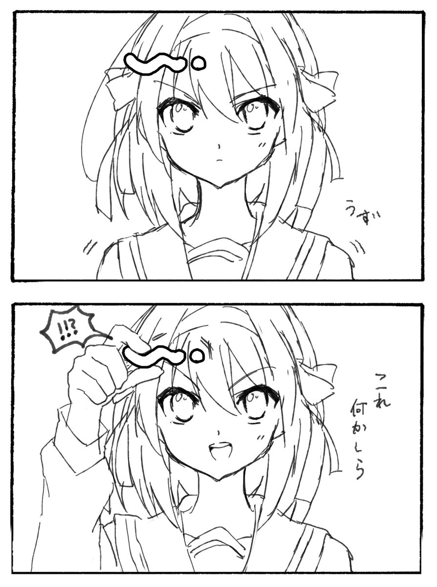 くまくま 番頭さんコメントありがとうございます いわゆる ゆめかわ イラストにこの表現多い気がします 以前はこういう表現見なかったような気が 気のせいかもです ハルヒならなんでもできそうですね 笑笑