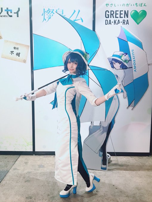 Twitterのコスプレ画像1