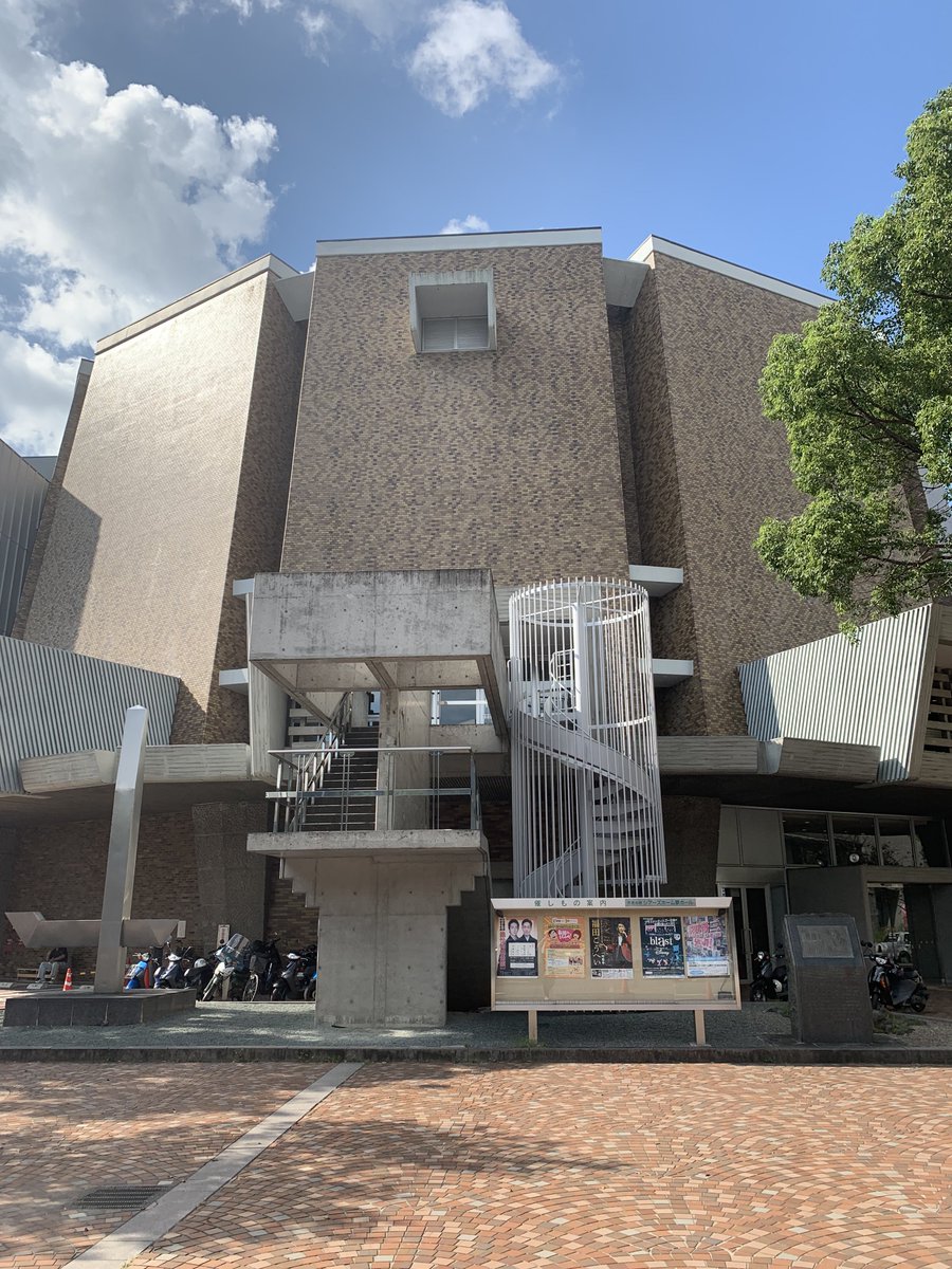 Spotted in Kumamoto, Japan!! #blastjapan #blastdisney #tourlife