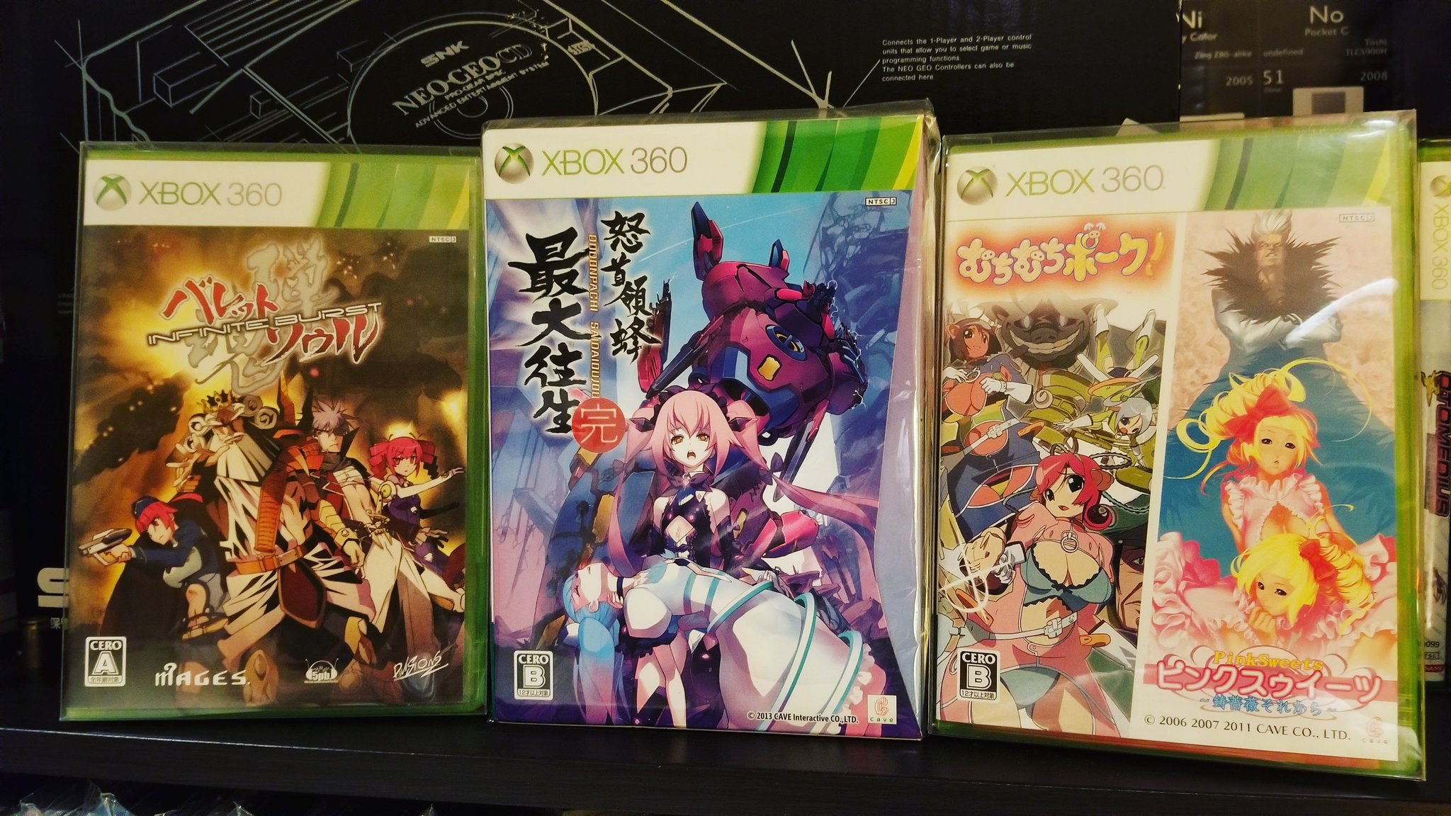 bulletsoulinfiniteburst - Twitter Search / Twitter