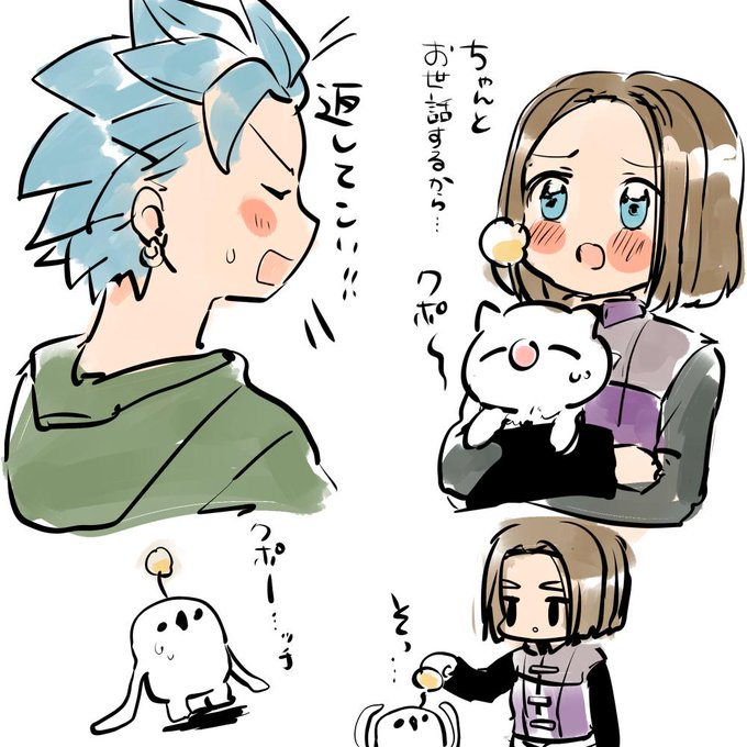あきらめないのtwitterイラスト検索結果 古い順 あきらめないのtwitterイラスト検索結果 古い順