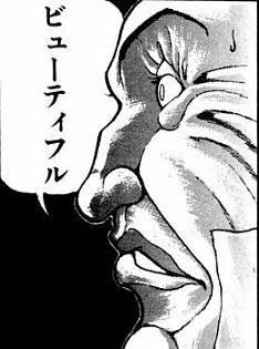 Masaya Ichi その男の名は花山薫ー 日本一の喧嘩師 が纏う傷だらけの美学と死んで尚義を貫く義侠心 その背中から男の本当の強さを学ぶ 心に必殺の一撃をー 刃牙 花山薫 Masaya Ichi その男の名は花山薫ー 日本一の喧嘩師 が纏う傷だらけの美学と死んで尚義を貫く義侠心 その背中から男の本当の強さを学ぶ 心に必殺の一撃をー 刃牙 花山薫