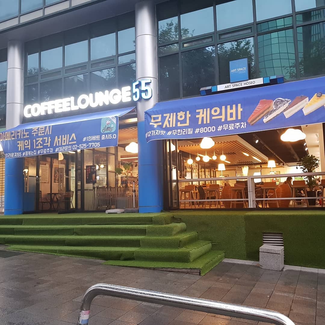 okhchk's tweet photo. 커피라운지55  추석연휴  영업안내 입니다~~
즐거운 풍성한 한가위 보내세요!!^~^
#케이크무제한카페 #케이크무한리필 #핸드드립 
#스폐셜커피 #커피전문점 #흑당버블티 https://t.co/wJ3DeywNRC