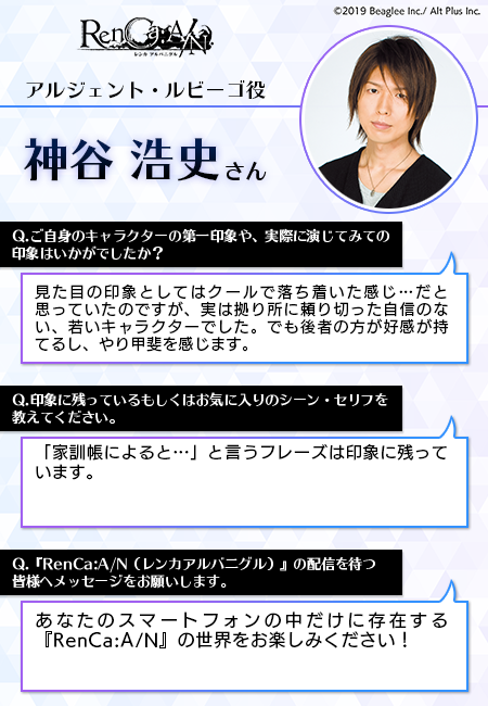 レンカのtwitterイラスト検索結果 古い順