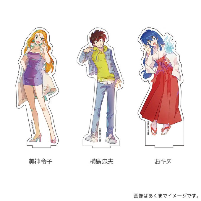 椎名百貨店のtwitterイラスト検索結果