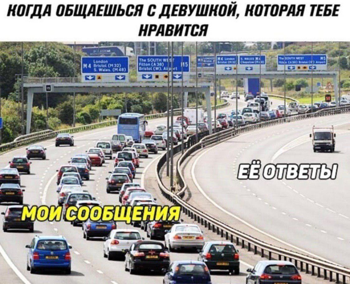 RussianMemesLtd's tweet photo. When I'm texting a girl I like

my messages

her answers https://t.co/8vED9LF1Qe
