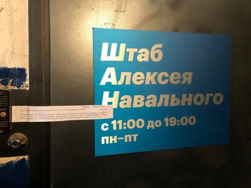 Посмотреть изображение в Твиттере