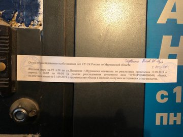 Посмотреть изображение в Твиттере