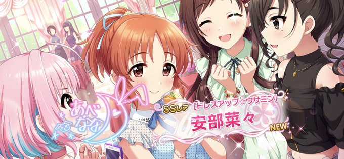 Meiria0108さんのイラストまとめ 4ページ目