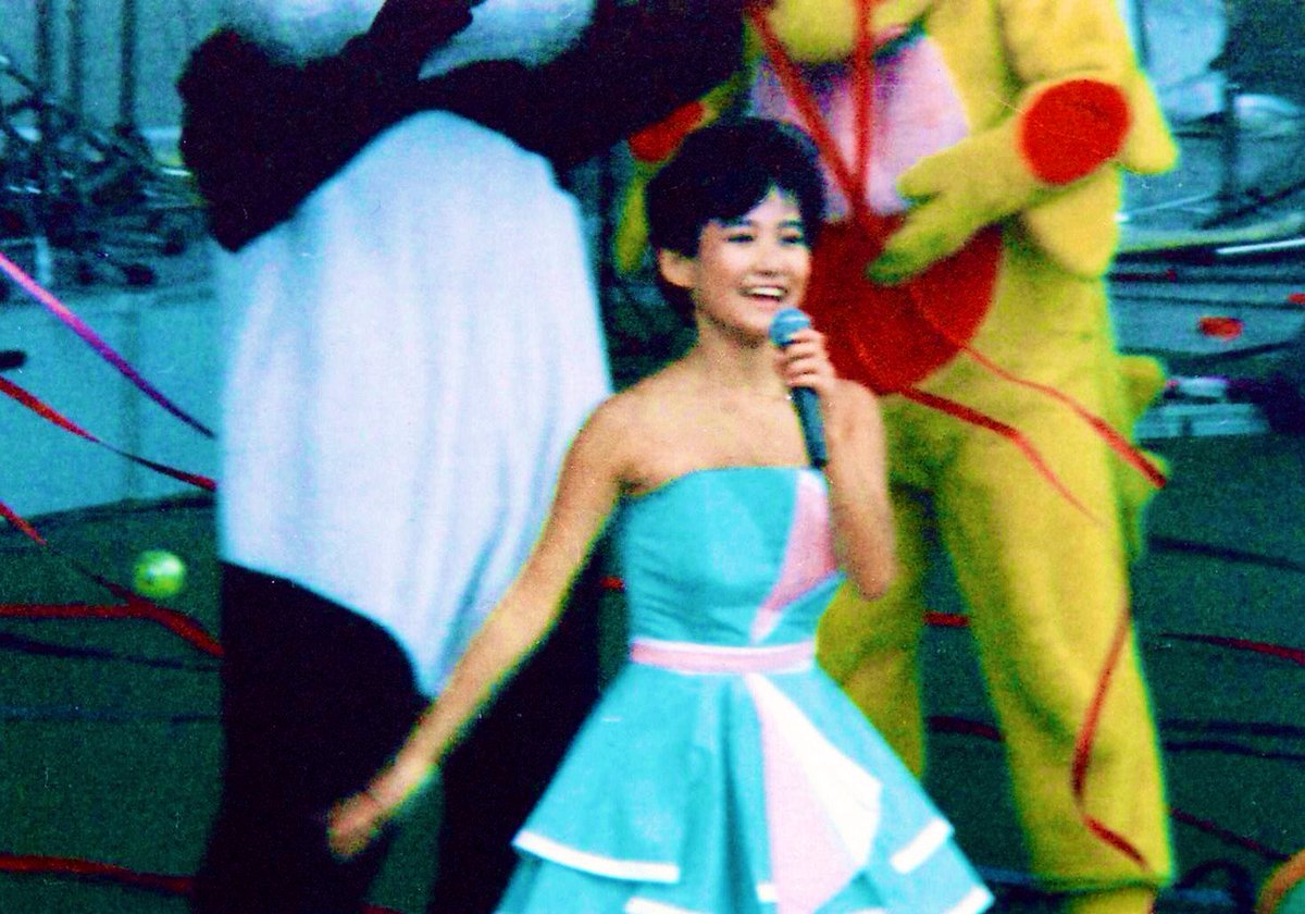 jun20000k #岡田有希子 #読売ランド #1985年5月5日
