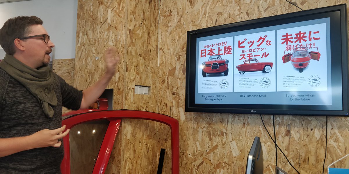 Planning session at Nobe Studios in Tallinn, Estonia. European small in Japan ;) #nobe100 #FinEstBayArea #heartofeurasia