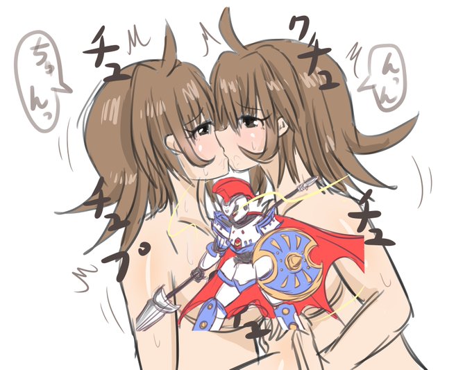 バンのお母さんで同一CP。
申し訳程度にアキレスを添えて。
#同一CP #レズバトル 