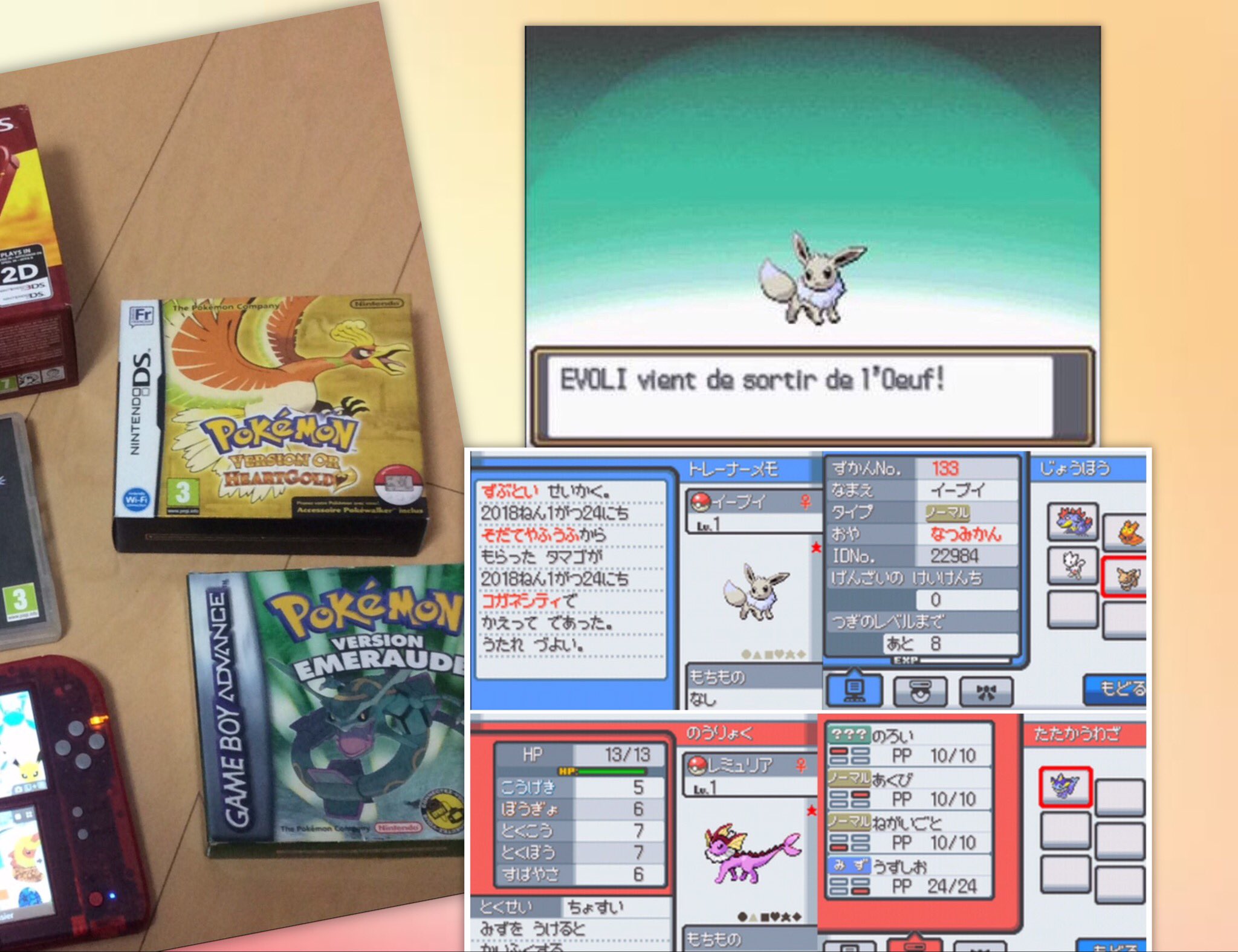 国内外の人気 Nds 英語版 北米版 海外版 ソウルシルバー 正規品 ポケットモンスター 携帯用ゲームソフト