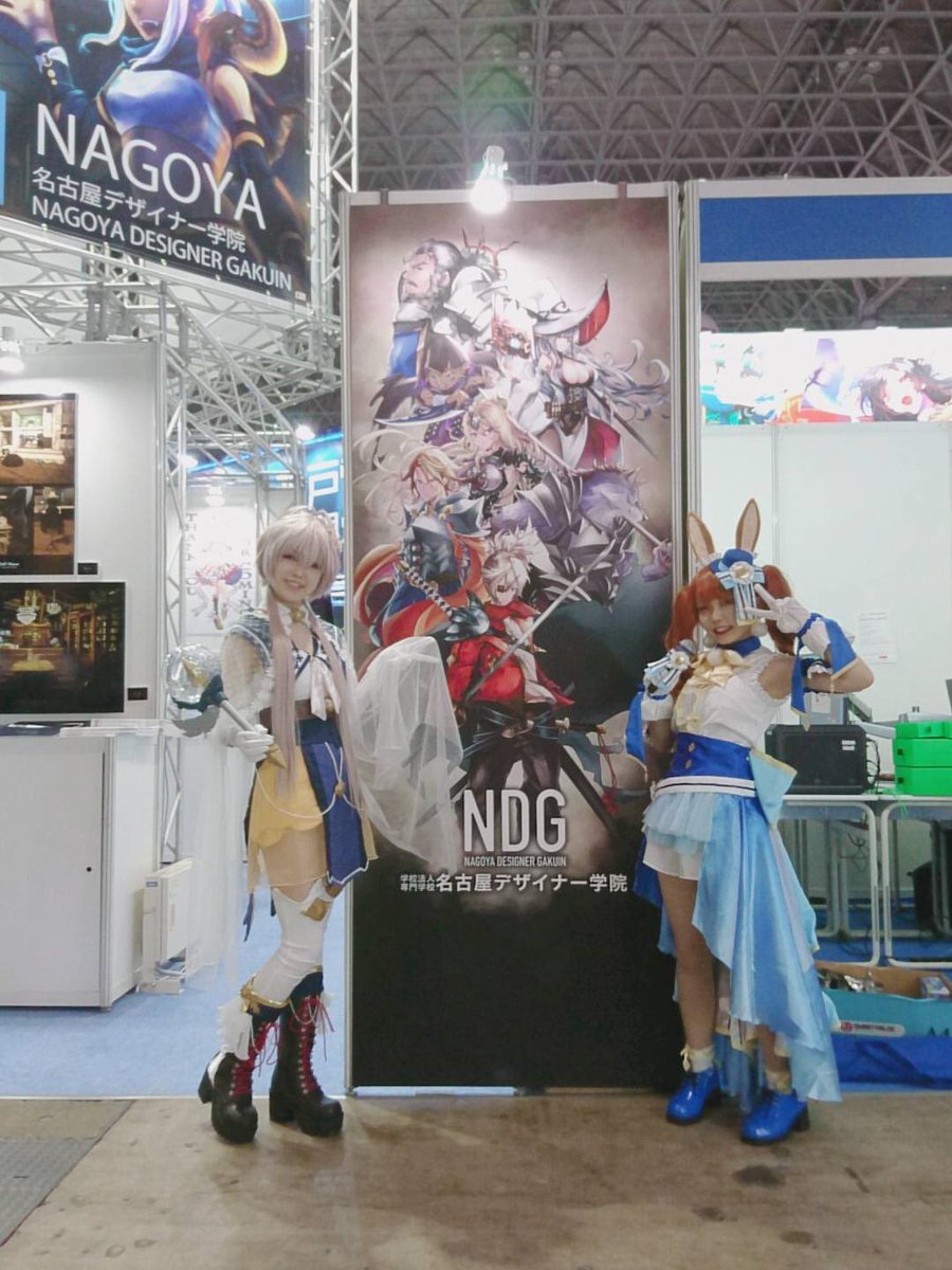 ট ইট র 名古屋デザイナー学院 東京ゲームショウ19 ビジネスデイ1日目 学生スタッフでの記念撮影 ファッション学科 と メイク学科 とのコラボレーションも見どころです Tgs Tgs19 東京ゲームショウ 東京ゲームショウ19 名古屋 ট ইট র 名古屋デザイナー学院 東京ゲームショウ19 ビジネスデイ1日目 学生スタッフでの記念撮影 ファッション学科 と メイク学科 とのコラボレーションも見どころです Tgs Tgs19 東京ゲームショウ 東京ゲームショウ19 名古屋