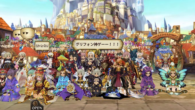 幻塔のtwitterイラスト検索結果