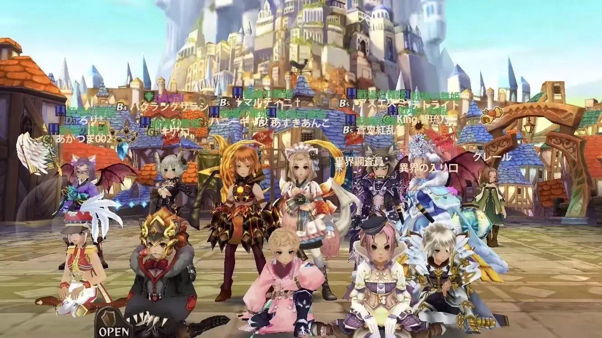 キアぬん02 ゲーム垢 幻塔戦記グリフォン スマホゲームで初めてハマったゲームでした 見た目もオシャレだし キャラ可愛いし Bgm神だし なのに対戦ガチすぎるガチで 6年遊んでもやり足りないゲーム それがグリフォンです 絶望的だが続編を待ち望ん