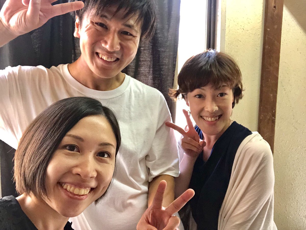 花田雄一郎 結婚