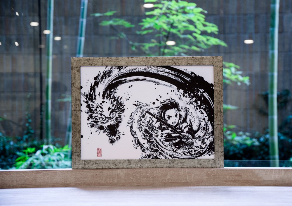 鬼滅の刃公式 グッズ情報 鬼滅の刃 墨絵コレクション 発売決定 墨絵師 御歌頭氏による 墨絵 ならではの 静 と 動 がここに 躍動感溢れる墨絵を和紙に印刷した逸品です 9月21日 土 10時よりaniplex にて受注開始致します 詳細は 鬼滅の刃公式 グッズ情報 鬼滅の刃 墨絵コレクション 発売決定 墨絵師 御歌頭氏による 墨絵 ならではの 静 と 動 がここに 躍動感溢れる墨絵を和紙に印刷した逸品です 9月21日 土 10時よりaniplex にて受注開始致します 詳細は