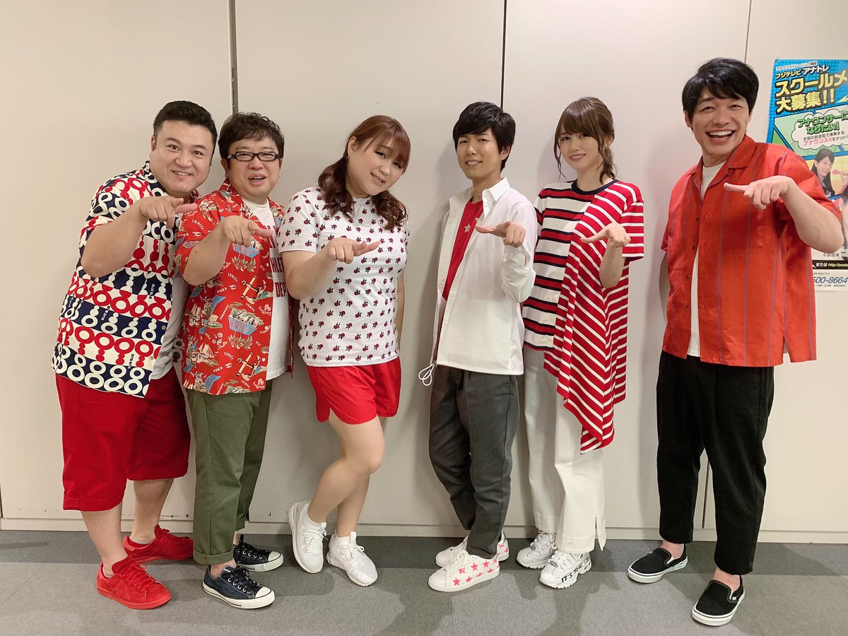 Vs嵐 に声優 神谷浩史さんと藤井ゆきよさんが参戦 天使 顔が良い 松本潤さんと大野智さんにアテレコする名場面も Togetter Vs嵐 に声優 神谷浩史さんと藤井ゆきよさんが参戦 天使 顔が良い 松本潤さんと大野智さんにアテレコする名場面も Togetter