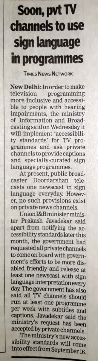 india_nad's tweet photo. Today morning newspaper Times of India published page no. 14. #NADIndia #Accessible #RPWDAct https://t.co/bBMPhbXfHZ