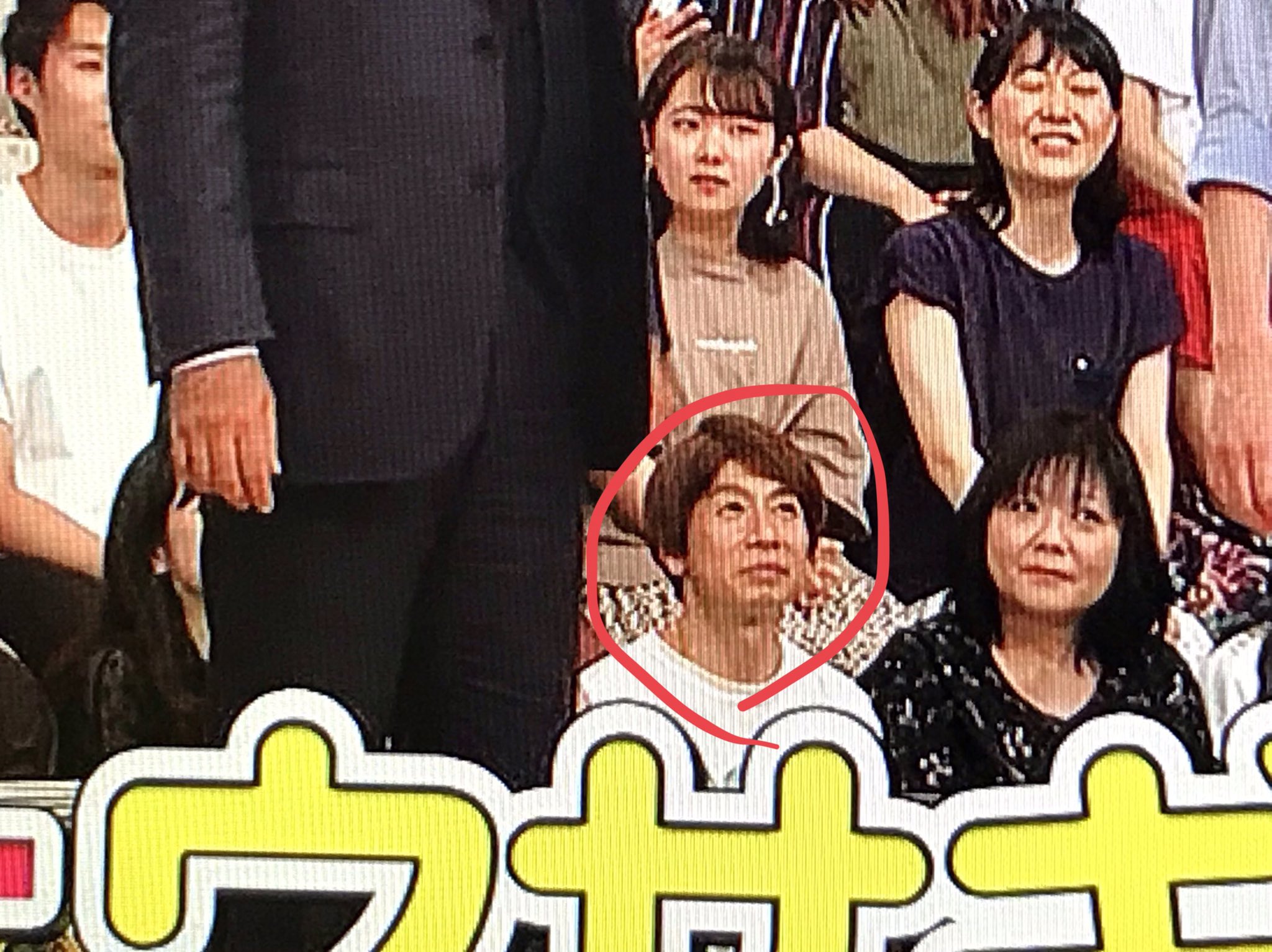 しー 今日のvs嵐に相葉ちゃんのそっくりさんにくっそ似てる人いたんだけど