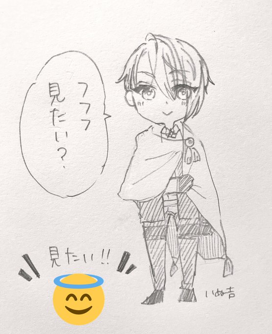 図録発送通知キテタヨ 