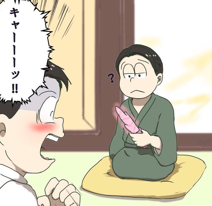 Yawacupさん がハッシュタグ みんなの赤鹿大蔵がみたい をつけたツイート一覧 1 Whotwi グラフィカルtwitter分析