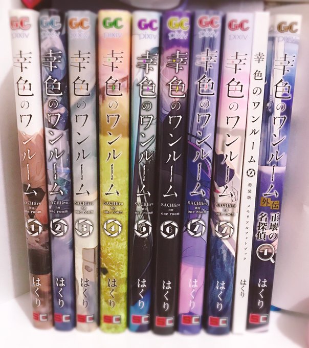 Conversation Between はくり 幸色 正壊 5 21発売 And hakuri 2 Whotwi Graphical Twitter Analysis