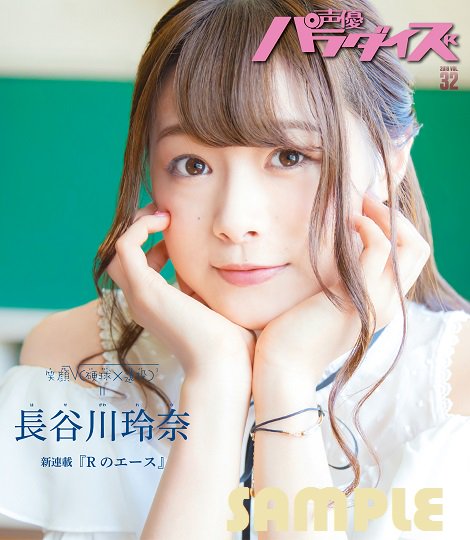 発売日:9月27日です♪*ﾟ♡楽しみです((o(*>ω<*)o))皆様ﾒﾓﾒﾓ〜ﾁｪｯｸ