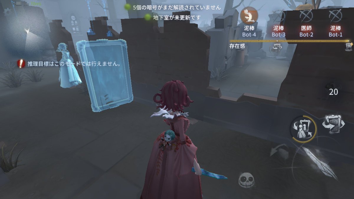 くだらないけど面白い くだらないけど面白い