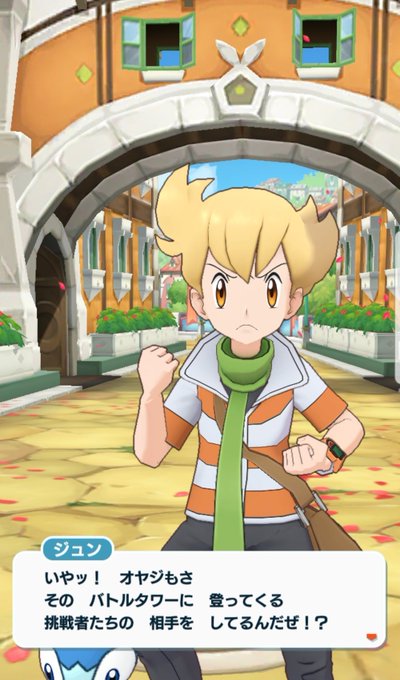 クロツグのtwitterイラスト検索結果 古い順