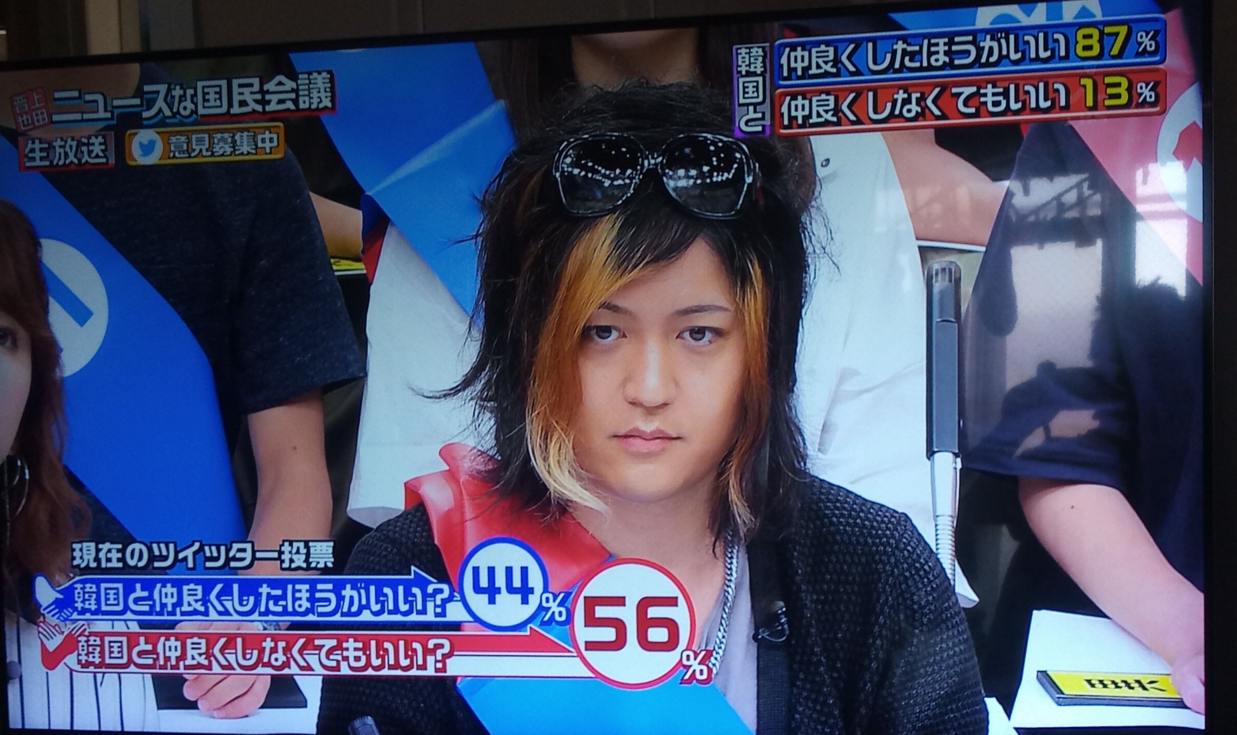 ゆみ 日本は ヘイト丸出しでも韓国を叩けば許される という底が抜けたことになっている 上田晋也のニュース な国民会議 での討論は 結果的に マスコミが 嫌韓キャンペーン 一色に染まるなか そうした韓国バッシングが いかに適当に垂れ流されて