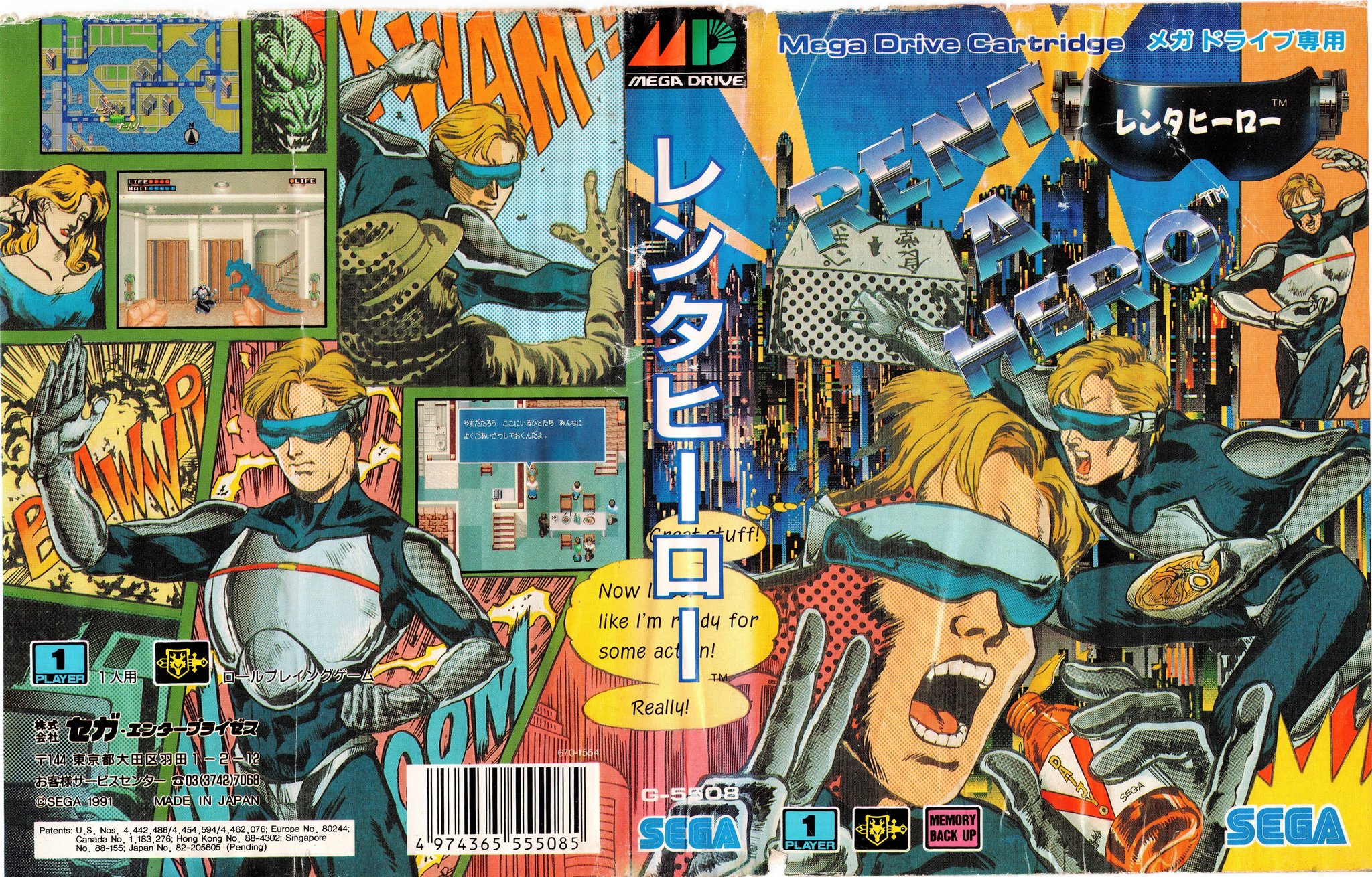 Kingmonkey New T Shirt Despite Owning The Game I Ve Never Played It Due It Being A Japanese Rpg Bought It For The Amazing Boxart I May Try A Translated Rom In