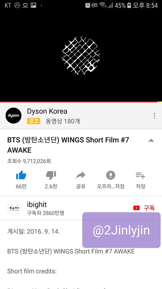 2Jinlyjin's tweet photo. @JINweloveu3000 @BTS_twt 언제 들어도 마음의 울림을 주는 우리 석지니의 첫 솔로곡 #awake
10M 고고!! 할 수 있어요!!💪💪
독려 이벤트 감사합니다💓
#awaketo10m #AwakeStream10M
#석진이와_함께한_100일째_이밤
#100DaysWithTonight
#방탄소년단진 #방탄진 #진 #석진 #김석진 #jin #seokjin #kimseokjin #btsjin @BTS_twt https://t.co/6KVOlGXb1y