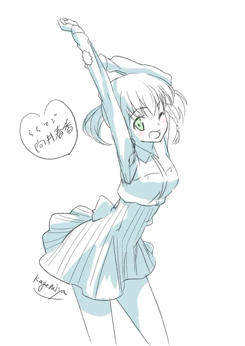 ちょっと当分落書きをして、気軽に絵を描く気持ちを取り戻そうと思いますので落書き続きます
ららマジ_向井春香 