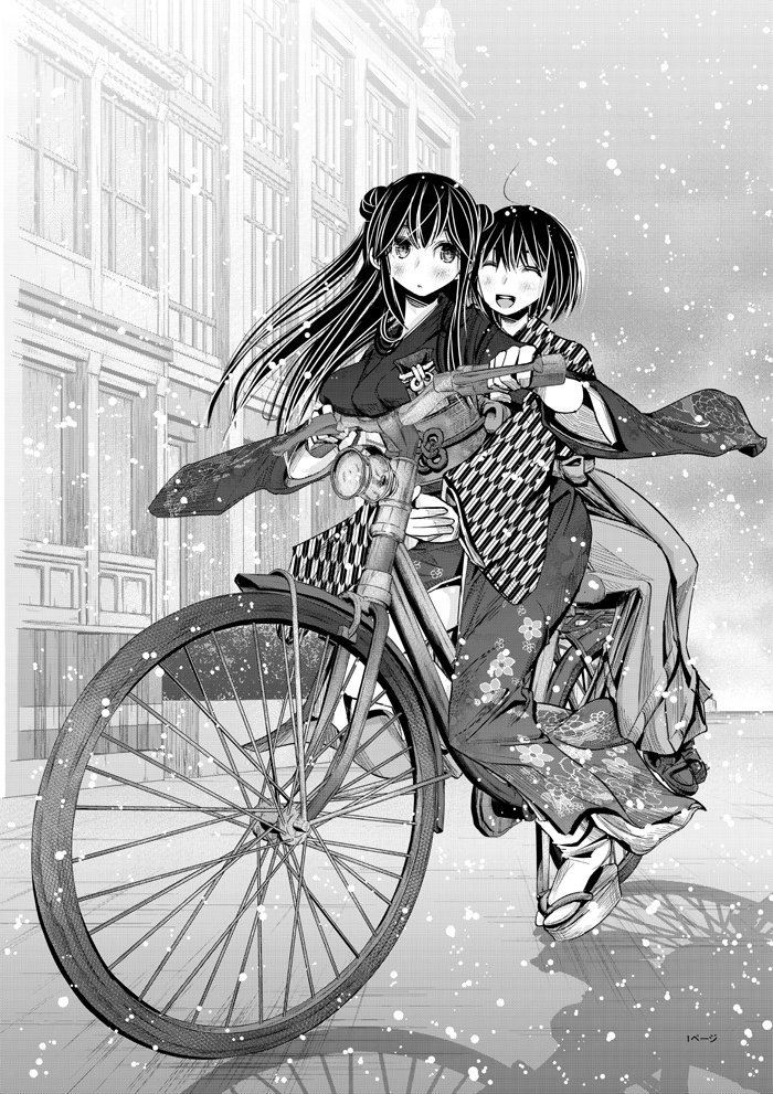 石川秀幸 Hidegogogogogo さんのマンガ 22作目 ツイコミ 仮 石川秀幸 Hidegogogogogo さんのマンガ 22作目 ツイコミ 仮