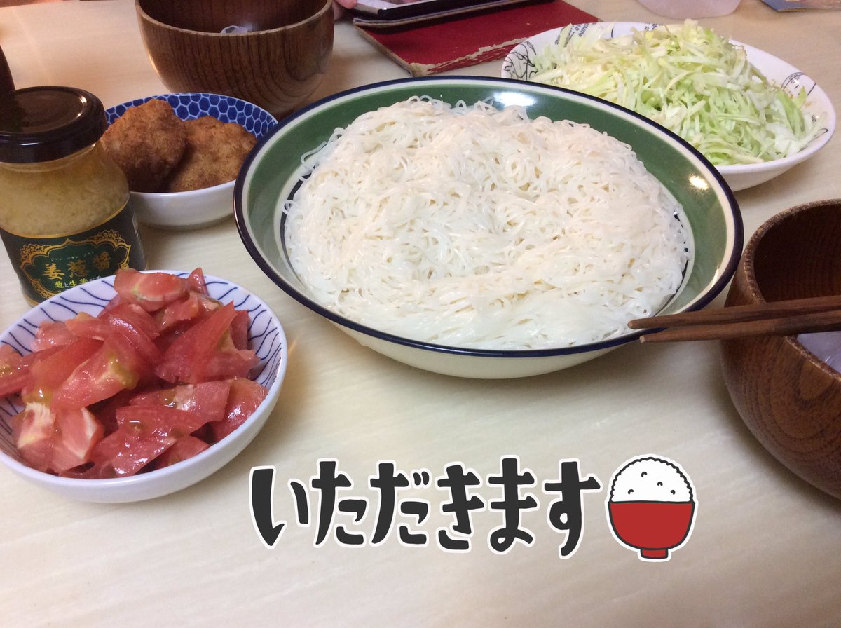 9e A1 81 84 81 A1 Busqueda De Twitter