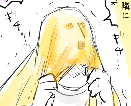 お気に入りのところ
いろいろと限界な感じの家康 