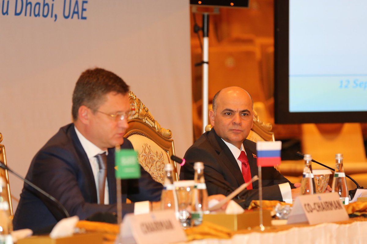 Continuamos en Emiratos Árabes Unidos participando en la 16ta Reunión del Comité Ministerial de Monitoreo Conjunto de la OPEP+. Estamos revisando el cumplimiento de los compromisos suscritos en Viena, en el marco de la Declaración de Cooperación de Ajuste de la Producción. 1/2