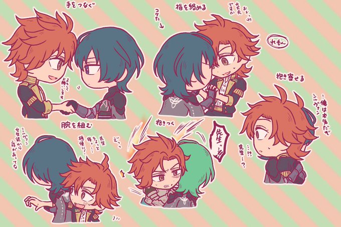 Lmn3hさんのイラストまとめ 29ページ目