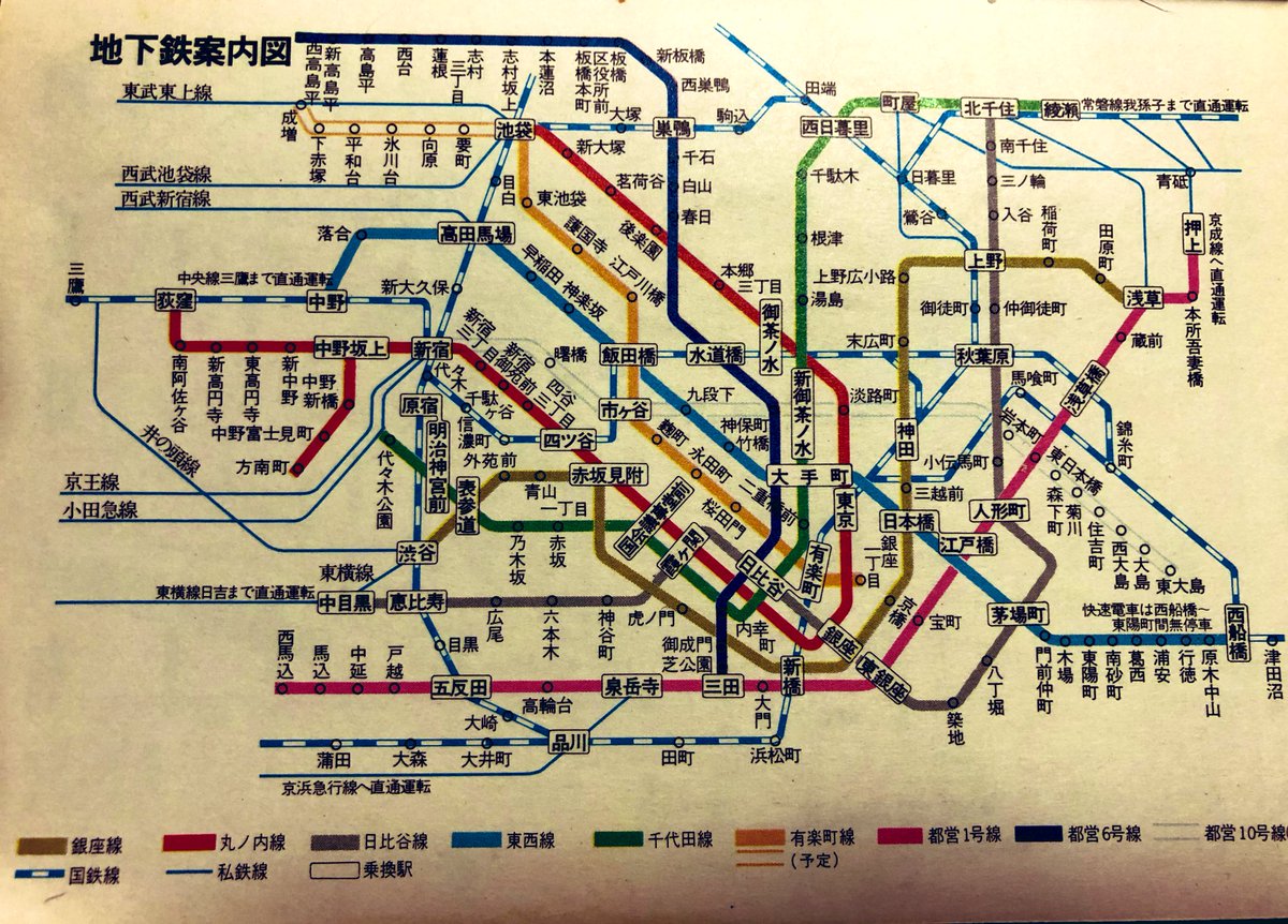 都営浅草線は、昔都営1号線だったんだよね。三田線は6号線。 浅草線の