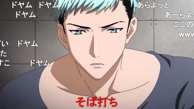 やまとら Ar Twitter ダイナミックコード名場面集 Kyohso編 第1 3話 T Co Ldnb1yb3xx Sm ニコニコ動画