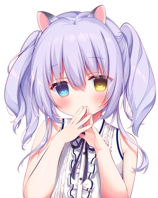 「好きになっても良いですか…?」 