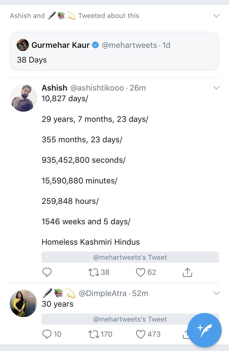 SadharanDesi's tweet image. This is how trollbait tweets (by mehr) are amplified by well meaning genuinely outraged tweeple. 

 #usescreenshots instead of giving these troll tweeters more popularity on Twitter. 

cc: @ashishtikooo @DimpleAtra