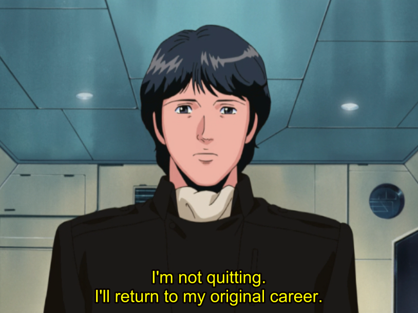 Get Kopssan On Twitter 6 Ginga Eiyuu Densetsu 1988 31 For iPhone Wallpaper Kopssan On Twitter 6 Ginga Eiyuu Densetsu 1988 31 Free