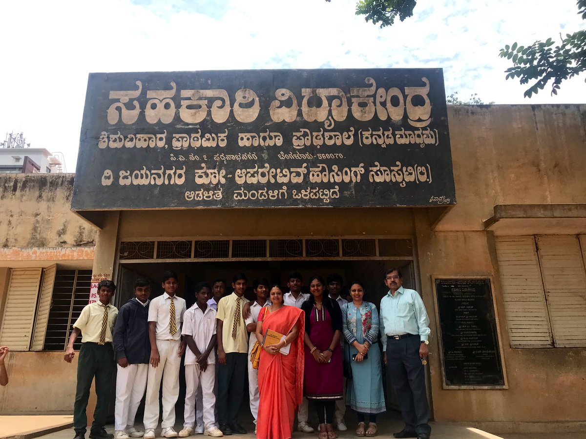 SumadhuTrust's tweet photo. Pictures from the #RabiesAwarenessDrive at Jayanagara Co-operative Housing Society School, Padmanabhanagara - Ward No 182. Let's make #Bengaluru Rabies Free. #WorldRabiesDay https://t.co/SSxUV7Tjcn