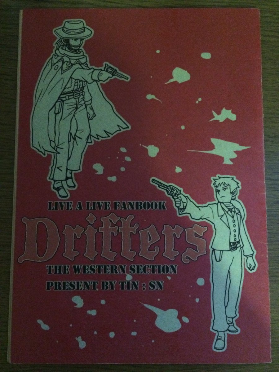 【オンリー閲覧用】西部編本『Driftters』 P20  2012年発行 クレイジーバンチにミルクを口に含ませ全員笑わせたら勝ち  サンダウンはマッドと一時的に漫才コンビを組むことになり…というクレイジーギャグ漫画  サクセズタウン全員出演 